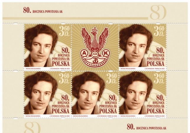 znaczek armia krajowa