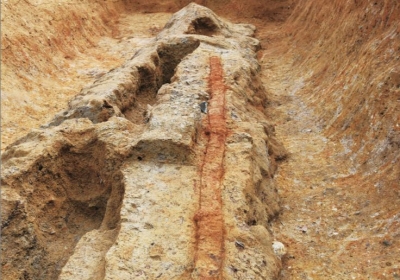 miecz odkryty w japonii