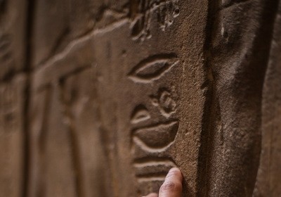 blog archeologiczny